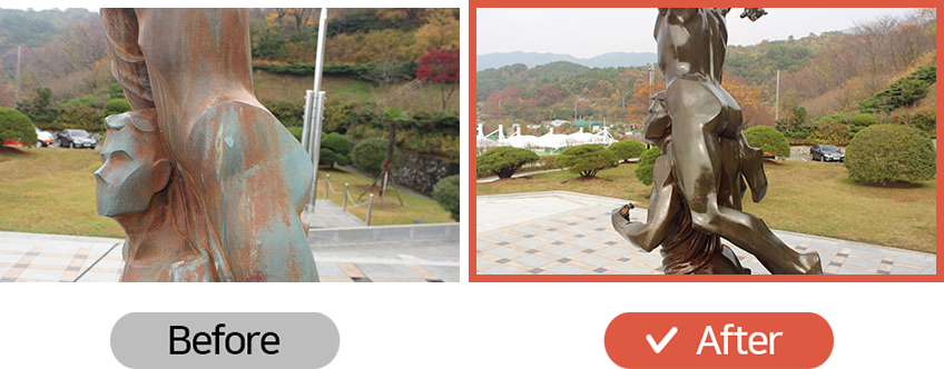 작업전, 작업중, 작업후를 나타낸 사진