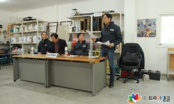 기술팀 등급심사