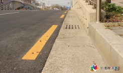 옹벽주변 노면청소